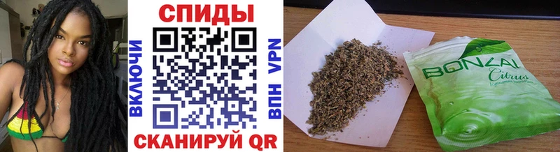 Купить где  Слободской  БУТИРАТ BDO 33% 