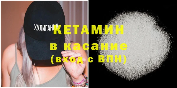 крисы Арсеньев