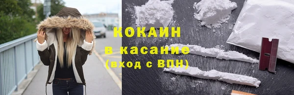 не бодяженный Армянск