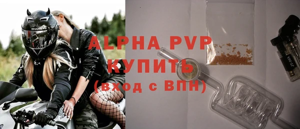 дистиллят марихуана Балабаново