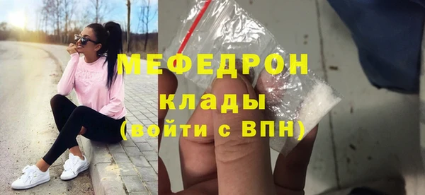 ГАЛЛЮЦИНОГЕННЫЕ ГРИБЫ Баксан