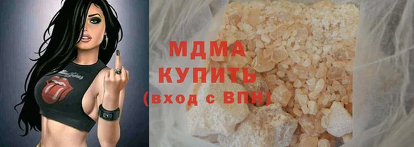 не бодяженный Армянск