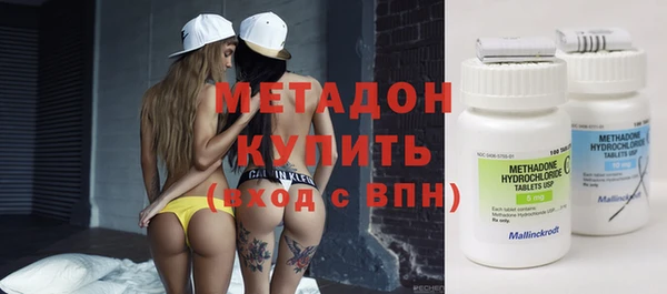 ГАЛЛЮЦИНОГЕННЫЕ ГРИБЫ Баксан