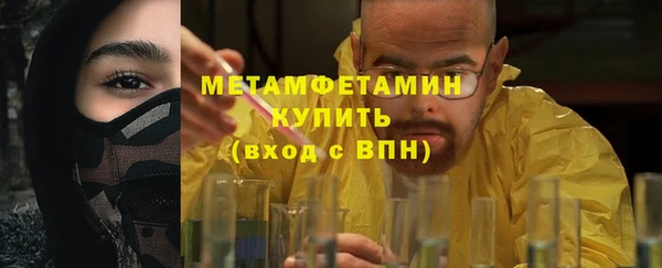 крисы Арсеньев