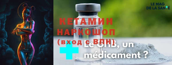 не бодяженный Армянск