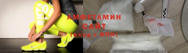 крисы Арсеньев