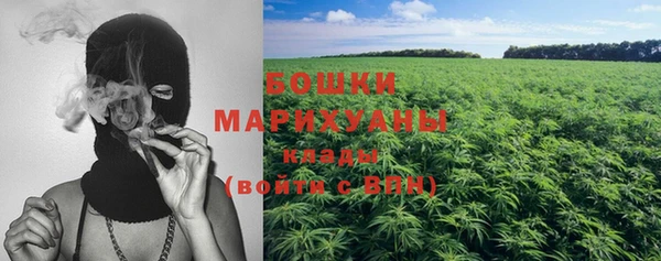 дистиллят марихуана Балабаново
