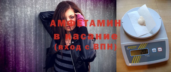 дистиллят марихуана Балабаново