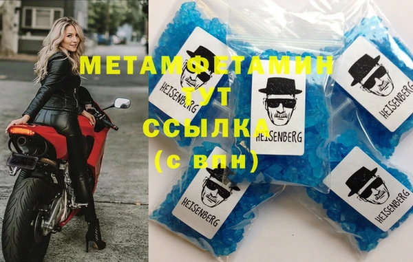 крисы Арсеньев