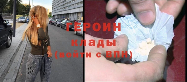 не бодяженный Армянск